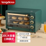 龙的（longde）家用多功能电烤箱 20升 上下管独立控温 LD-KX201A
