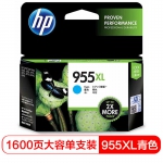 惠普（HP）955XL原装墨盒 适用hp 8210/8710/8720/7720/7730/7740打印机 HP955XL大容量青色墨盒