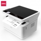 得力（deli）M2000黑白激光打印机 多功能一体机 家用办公 A4幅面 打印/复印/扫描 USB连接 商用