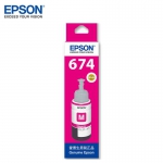 爱普生（EPSON）T6741墨水适用L801/L805/L810/L850/L1800 6743洋红