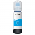 爱普生（EPSON）002（C13T03X280）青色墨水瓶（适用于:L4158/L4168/L6168/L6178/L6198）