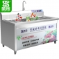 圣托（Shentop）1.5米果蔬清洗机 DFA02