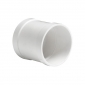 联塑（LESSO）直通（管箍）（国标） 4寸/dn110 一个（PVC-U排水管配件） 白色