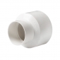 联塑（LESSO）异径套 dn200X160 一个（PVC-U排水管配件） 白色