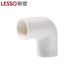 联塑 LESSO 管弯头PVC电工套管配件白色 φ20