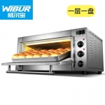 威尔宝（WIBUR） 烤箱商用 一层一盘电烤箱 EB-320-1（220V）/台