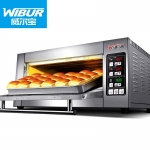 威尔宝（WIBUR） 烤箱商用 一层一盘电烤箱 EB-620Z-1 (220V)/台