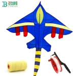 劲邦 风筝飞机带线轮100米儿童成人大型玩具大号户外亲子飞机风筝JB0054