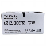 京瓷（KYOCERA）TK-5243墨粉盒适用M5526cdn/M5526cdw/P5026 黑色