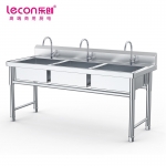 乐创(lecon) 商用三星水池 201不锈钢洗碗洗菜池洗手盆 LC-J-GSC03