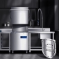 美智（MZi）揭盖式 商用洗碗机全自动喷淋刷碗机酒店食堂高档餐厅厨房设备 30E-MC