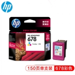 惠普（HP）678彩色墨盒适用1018/1518/2515/2548/2648/3515/3547/3548/4518/4648打印机