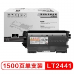 联想(Lenovo) LT2441黑色 原装墨粉盒碳粉 (适用LJ2400T LJ2400 M7400 M7450F打印机)