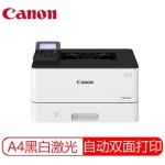 佳能 ( Canon) LBP223dw A4幅面单功能黑白激光商用办公网络打印机