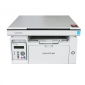 奔图（PANTUM）M6505N激光打印机A4家用商用一体机 M6505N 国产高品质打印机