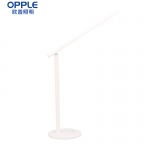 欧普照明（OPPLE） 明俊可移式LED台灯MT-HY03T-229 白色 13W 220V 无极调光 4000K