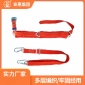 安惠 W-Y安全带电工单保险双小钩安全防护围杆式安全带 单腰单保险双小钩（DG010）