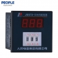 人民电器（PEOPLE）数显时间继电器时间控制器JSS72 99.9min AC220V