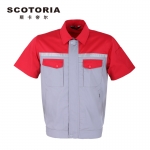 斯卡地尔（SCOTORIA） TC1501 短袖工作服套装男 红灰拼色上衣S