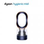 戴森（DYSON） AM10普鲁士蓝色 多功能紫外线杀菌加湿器 杀死99.9%的细菌 喷射细腻水雾 整屋循环
