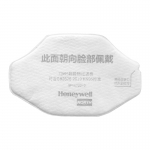 霍尼韦尔（Honeywell） 72N95过滤棉 5片/包防颗粒物 工业粉尘防护 搭配防毒面具防尘面具