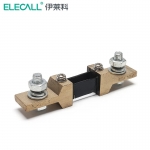 伊莱科（ELECALL）固定式定值分流器电流表分流器FL-2/75mV/A级 250A/75mV