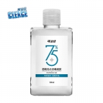 可立仕（cleace）75%乙醇免洗消毒凝胶洗手液100ml