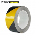 安赛瑞（SAFEWARE） 反光划线胶带（黄/黑）75mm×22m 反光斑马胶带 反光条纹胶带 黄黑反光胶带 14219
