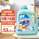 花王（KAO）进口一匙灵抑菌超浓缩洗衣液手洗机洗 深层除菌除垢型 3kg/瓶