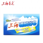 上海香皂 硼酸沐浴皂 清凉香皂洁面皂清爽洁肤 125克