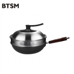 BTSM 多功能蒸煮锅 厨房通用可蒸煮炒 多功能炒锅 BT1810 黑色