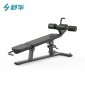 舒华（SHUA）舒华家用可调节下斜推举凳锻炼健身器材腹肌练习椅子SH-G6879