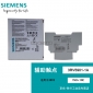 西门子（SIEMENS） 马达保护断路器3RV辅助触点 3RV5901-1A 1NO+1NC 侧面安装