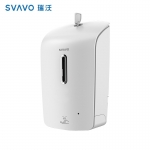 瑞沃（SVAVO）   PL-151055 自动感应皂液器 酒店卫浴用品给皂器 白色出液款