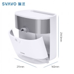 瑞沃 OS-0700多功能纸巾盒白色