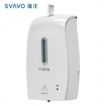 瑞沃（SVAVO）  壁挂式免接触喷雾手部消毒器免洗洗手液喷雾机卫生间自动感应皂液器PL-151049 白色