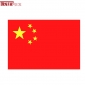 信发（TRNFA）3号中国国旗 五星悬挂红旗128*192cm 纳米防水防晒色彩鲜艳双面旗帜