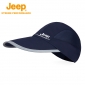 Jeep 夏季男士鸭舌帽防晒遮阳帽男款太阳帽速干透气棒球帽藏青色56-60cm