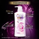 清扬（CLEAR）氨基酸去屑洗发水多效水润养护型500g 保湿蓬松玻尿酸白瓶洗头膏