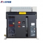 人民电器（PEOPLE）万能式断路器 RDW1-3200/4 3200A 抽屉式AC220V带欠压 个
