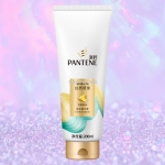 潘婷（PANTENE）护发素 润发乳 针对头发各种问题 丝质顺滑润发精华素200g