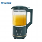 美菱（MeLng）1.6L迷你破壁机家用辅食机料理机MB-LC1601