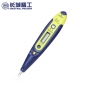 长城精工 1001型多功能测电笔12-250V 420117
