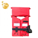 神龙 成人款大浮力救生衣 CCS标准型 便携式反光背心救生衣