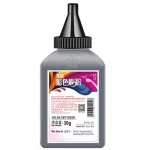 莱盛CP1025黑色碳粉 适用于惠普HP CP1025 M175 275 佳能CANON LBP7010 7018高清碳粉