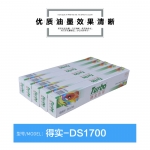 德宝 OKI5560 DS1700色带芯 适用于5100/5150F/5150FS/5560/7100F/7150F