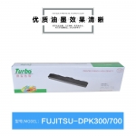 德宝 富士通DPK710色带芯 适用于DPK300/DPK700 