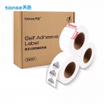天色（TIANSE）TS-4313卷式三防热敏标签纸30X20mmX26400张