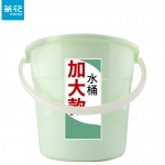 茶花（CHAHUA）0207 塑料桶 大号家用手提水桶洗车洗衣储水桶大容量