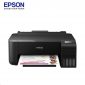 爱普生（EPSON）L1218 喷墨打印机 A4彩色照片作业家用小型连供单打印机
